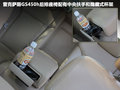 雷克萨斯GS 460 4.6 自动2010款