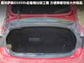 雷克萨斯GS 460 4.6 自动2010款