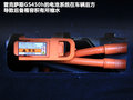 雷克萨斯GS 460 4.6 自动2010款