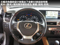 雷克萨斯GS 图片
