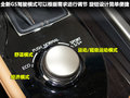 雷克萨斯GS 图片