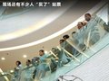秀尔 图片