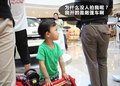 秀尔 图片