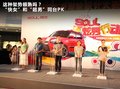 秀尔 图片