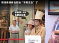 秀尔 图片