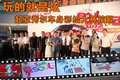 秀爾 圖片