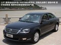 Passat领驭 图片
