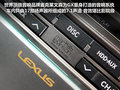 雷克萨斯GX 图片
