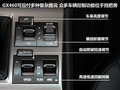雷克萨斯GX 图片