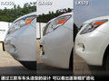 雷克萨斯GX 图片