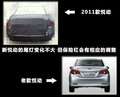 悦动 图片