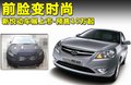 悦动 图片