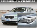 宝马7系 760Li 6.0T2010款