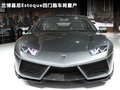 Gallardo 圖片