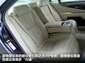 雷克萨斯LS 图片