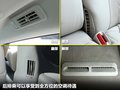 雷克萨斯LS 图片