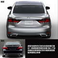 雷克萨斯LS 600hL 5.0 CVT尊贵加长版2010款