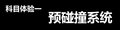 皇冠 图片