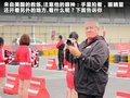 英朗 图片