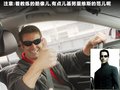 英朗 图片