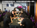 英菲尼迪G 图片