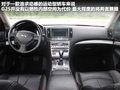 英菲尼迪G 图片