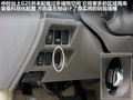 英菲尼迪G 图片