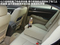 英菲尼迪G 图片