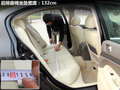 英菲尼迪G 图片