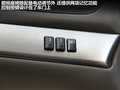 英菲尼迪G 图片