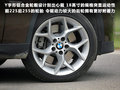 宝马X1(进口) 图片