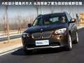 宝马X1(进口) 图片