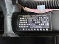 途观 2010款 2.0T AT 四驱旗舰版图片
