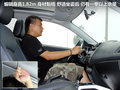 ASX劲炫（进口） 图片