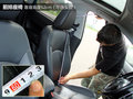 ASX劲炫（进口） 图片