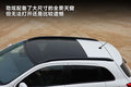 ASX劲炫（进口） 图片