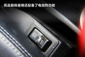 ASX劲炫（进口） 图片