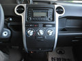 長城M2 2010款 1.5 CVT 豪華型圖片