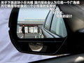 本田CR-V 图片