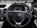 本田CR-V 图片
