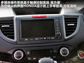 本田CR-V 图片
