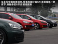 高尔夫 图片