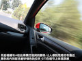 高尔夫 GTI 2.0TSI DSG2010款