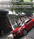高尔夫 图片