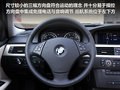 宝马3系(进口) 图片