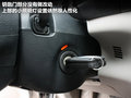 奔腾B70 图片