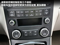 奔腾B70 图片