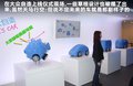甲壳虫 图片