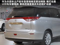 Sienna 图片