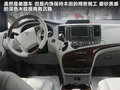 Sienna 图片